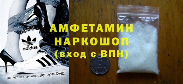 COCAINE Баксан