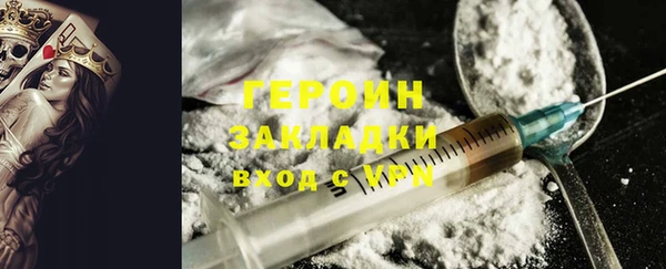 COCAINE Баксан